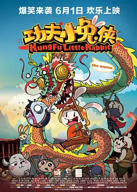 新的姐姐