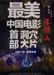 性感的瑜伽教练91阴